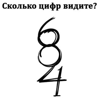 225539083_118846