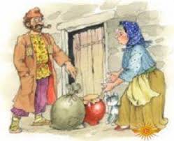 Без названия