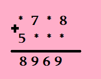 Безымянный